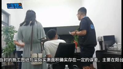 第一帮帮团记者电话,第一帮帮团记者热线电话