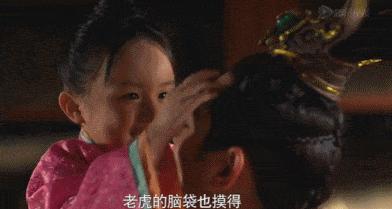 父亲节剃须刀推荐,父亲节剃须刀电动男士