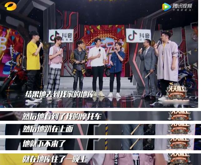 始于颜值陷于才华的王一博,优秀的人都是相互吸引的王一博