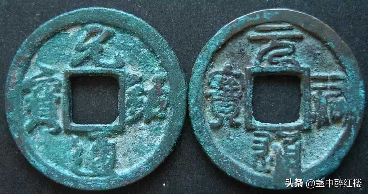 社会需求带来的商机,宋代的货币是如何推动商业的发展