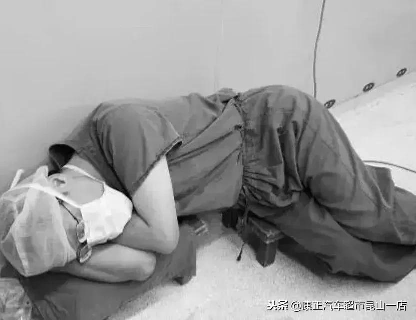 康正汽车超市昆山店:2019,愿生活更美好