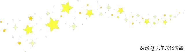 大午温泉假日酒店自助地址,大午假日温泉