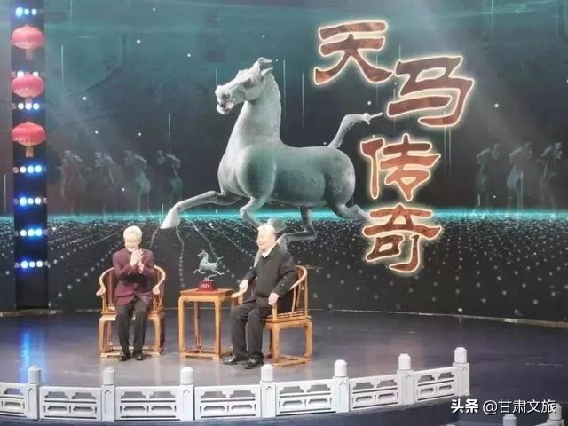 中国旅游标志铜奔马的故乡,作为中国旅游标志的东汉铜奔马