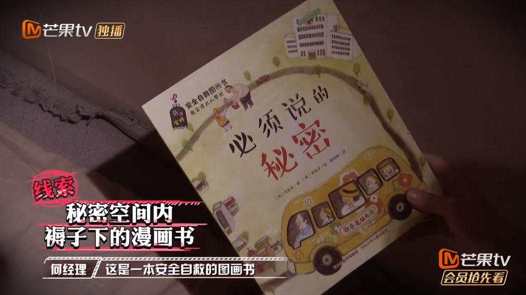 每次开播都被唱衰的国综，这次不仅没崩，甚至“封神”