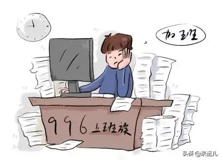 2019十大流行语公布哪个你最常用,盘点2019网络十大流行梗爆笑神曲