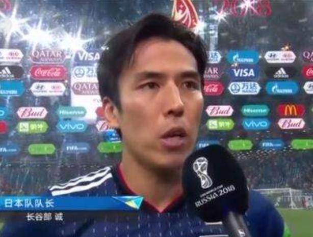 酸柠檬准备好！前日本队长创亚洲球员新纪录，榜单找不到中国球员