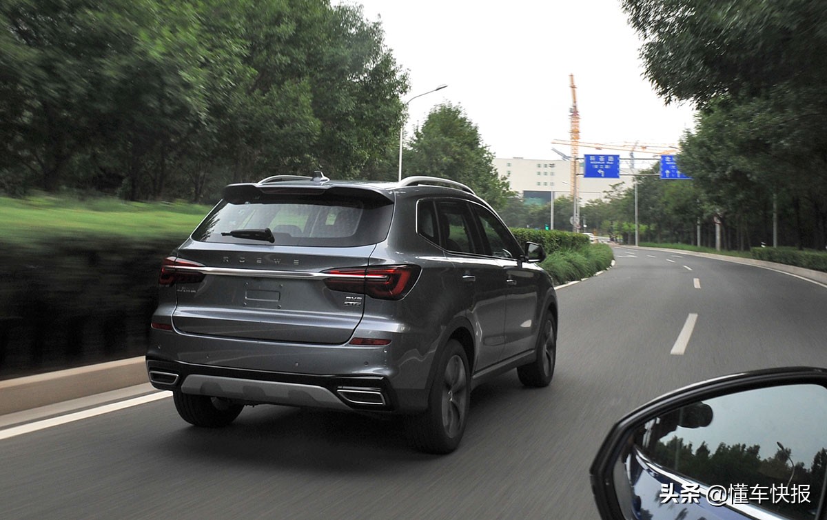 新款suv全新荣威rx5plus,体验感和颜值很高的车