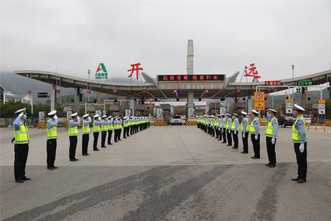 开远安全,开远市安全吗