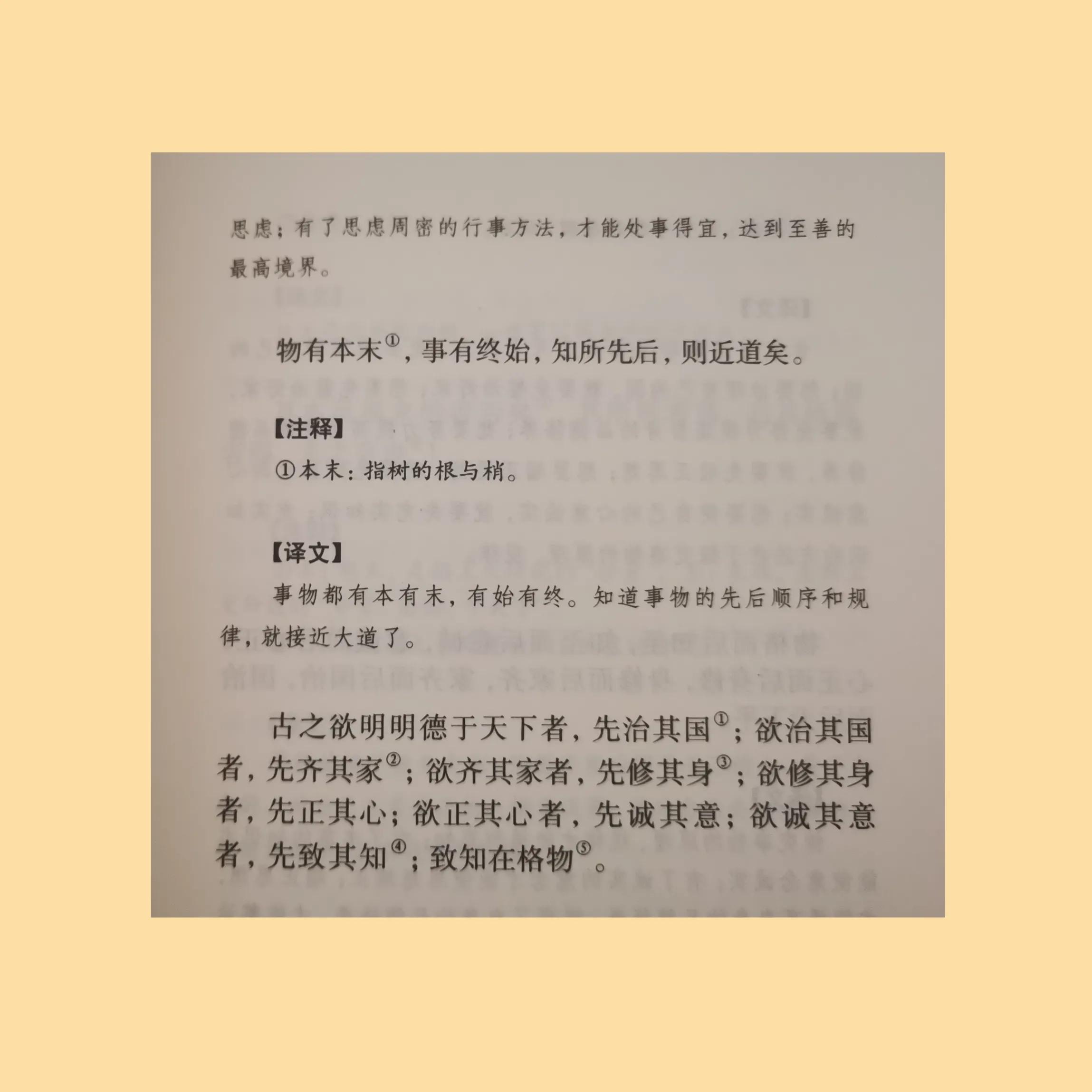 你看纸质书还是电子书,你喜欢电子书还是纸质图书