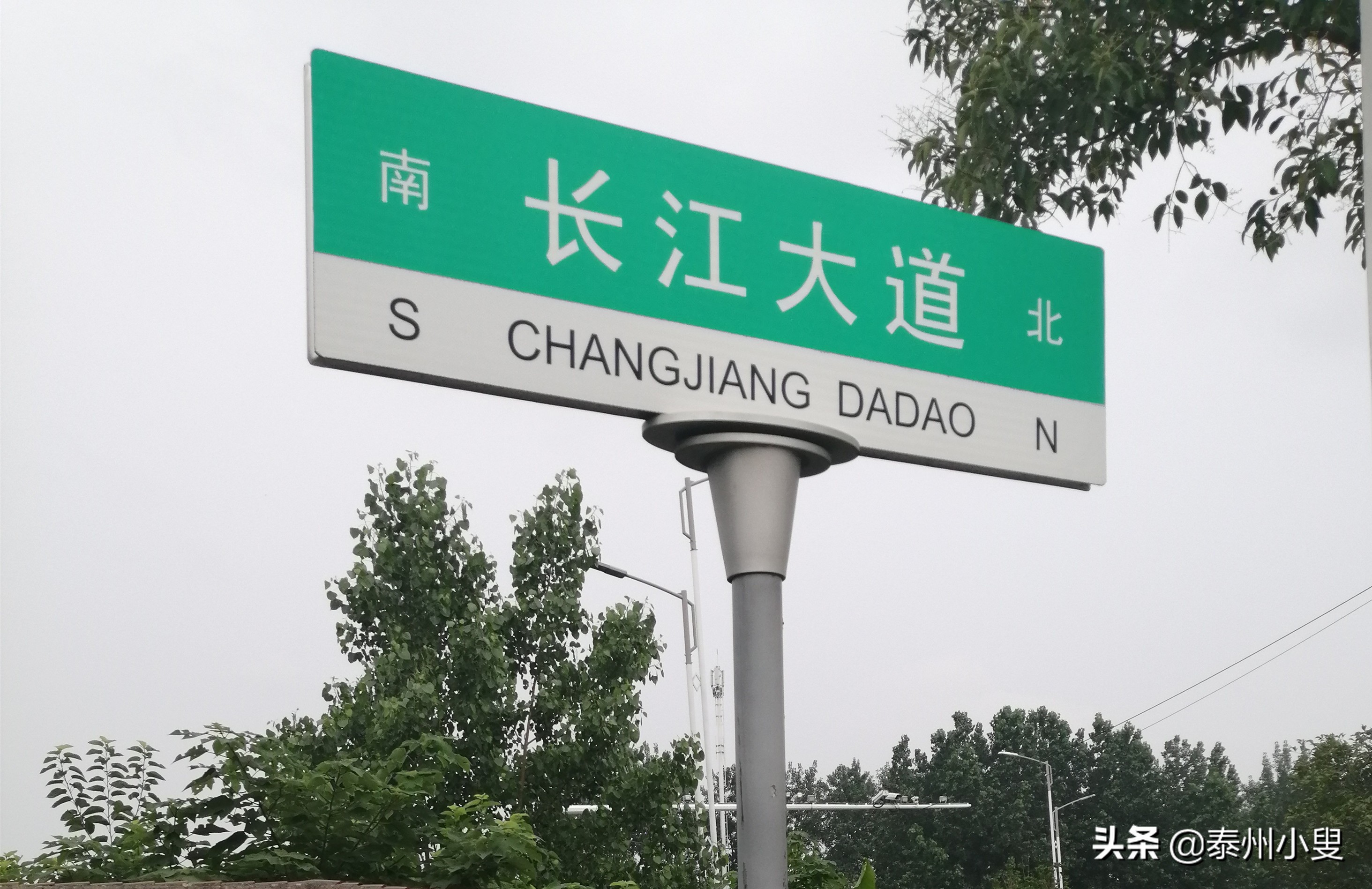 麒麟山绿道骑行,骑行路线麒麟区