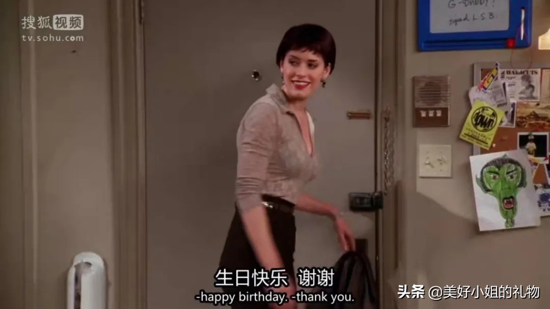 送给暗恋的女生生日礼物,找到了心仪的礼物