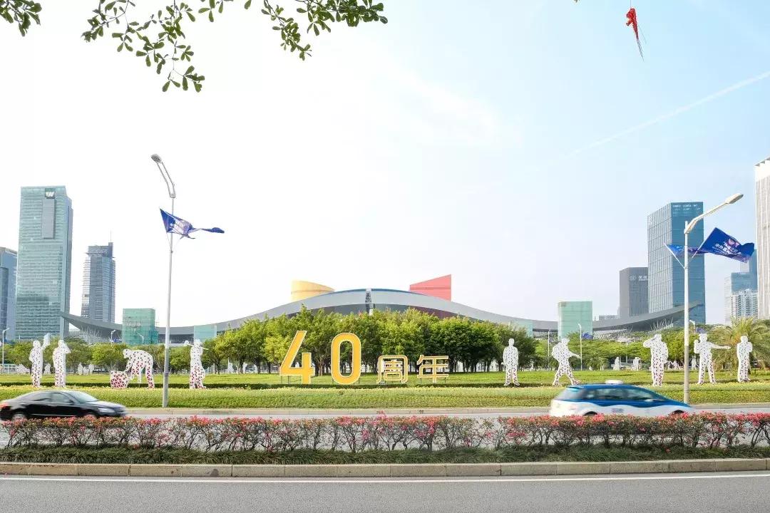 福田大地的变化,福田中心区变化