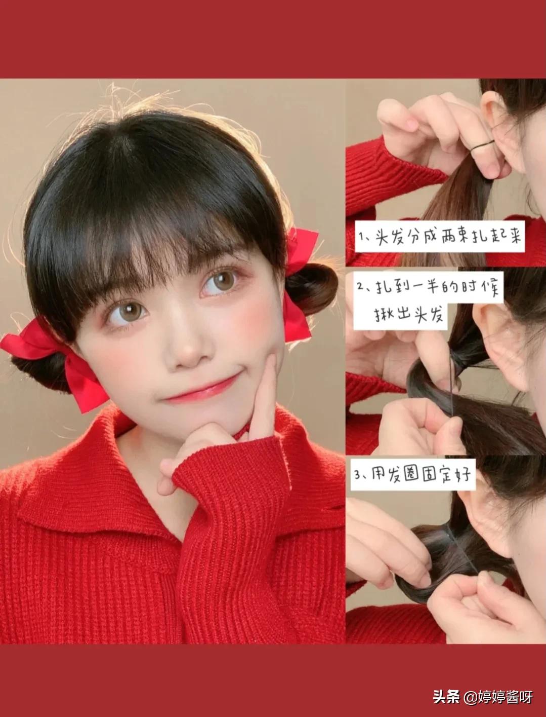 扎短发的方法100种视频教程,小女孩6-12岁短发发型扎法