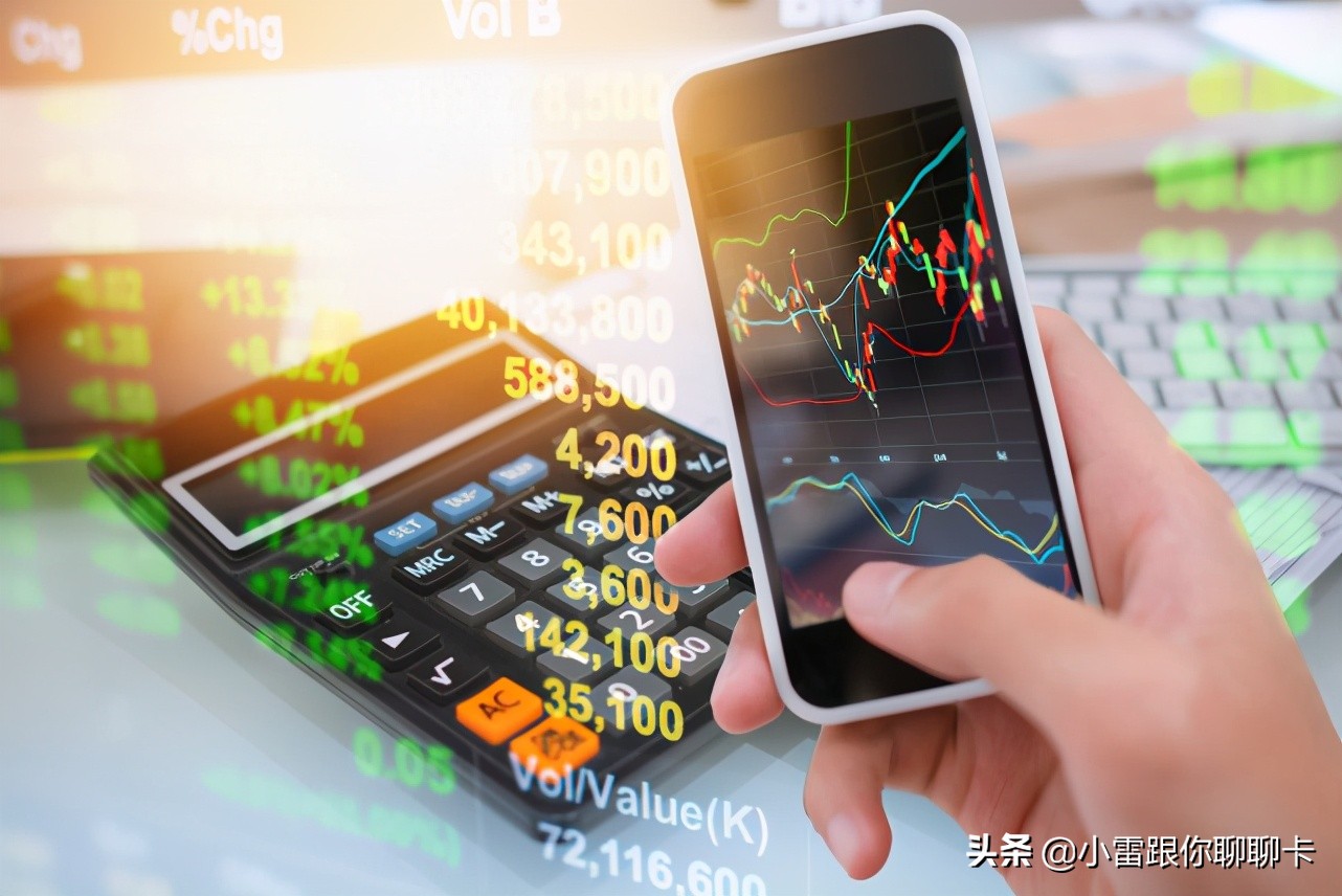 银行存款利率调整前后对照,2021银行lpr利率从什么时候开始调