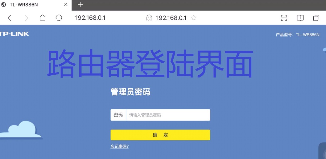 路由器设置方法详细步骤,路由器设置方法