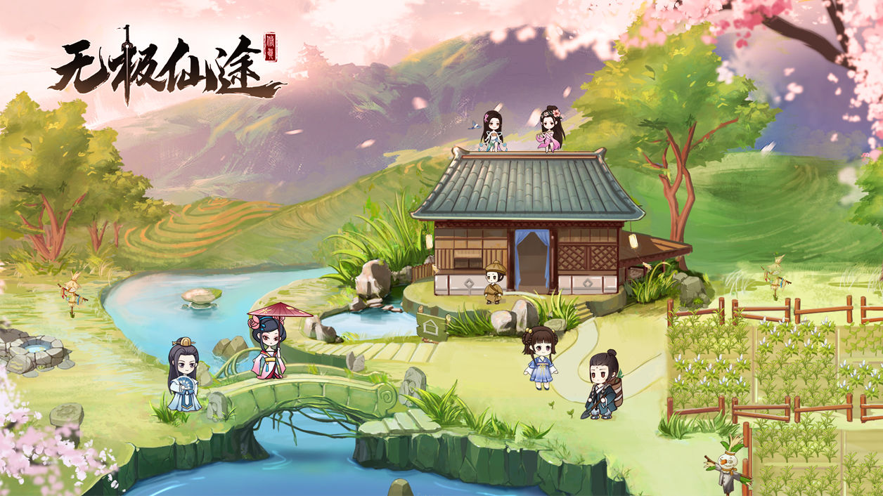 修仙游戏放置版,修仙放置类游戏