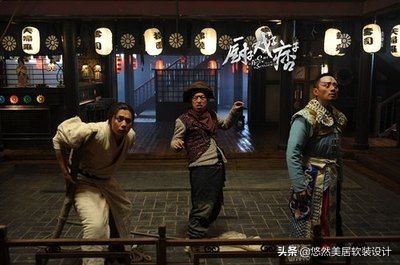 十大经典美学电影,电影中的家居美学