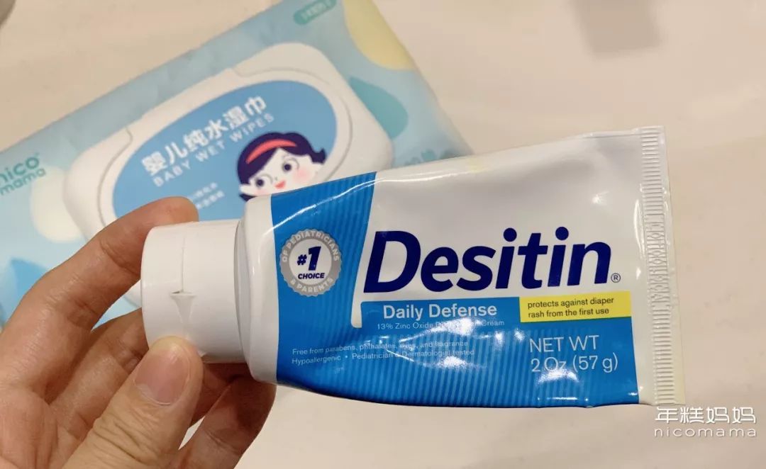 糕妈好物优选,糕妈运动好物推荐