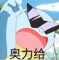 方舟生存进化怎么收服恐龙,方舟生存进化收服恐龙