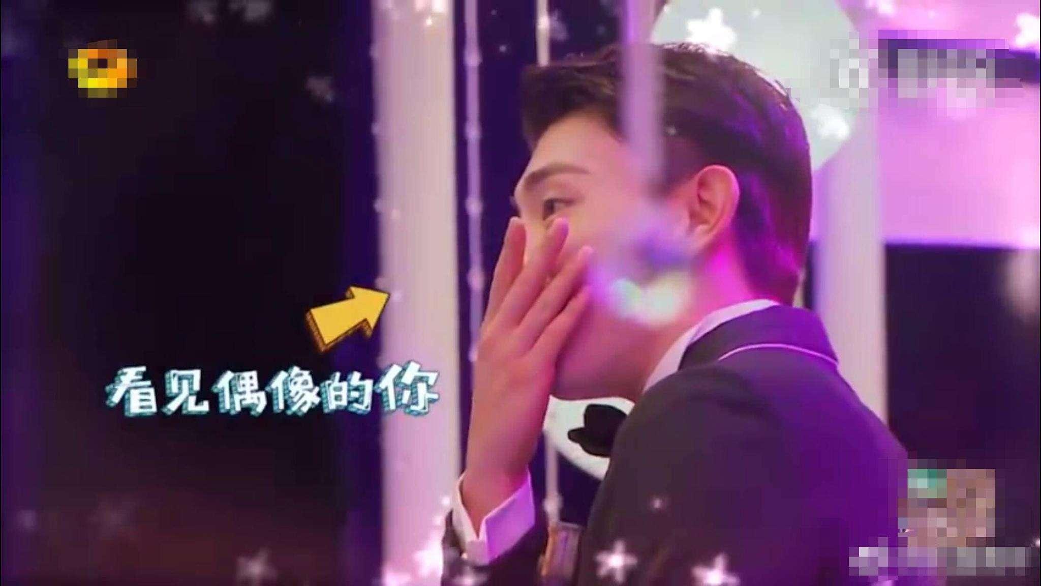 王嘉尔追杨紫了吗,王嘉尔对杨紫打招呼活动