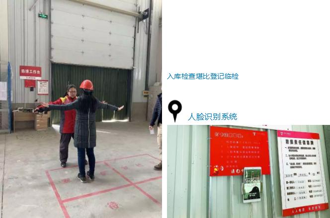 易捷便利店的优缺点,易捷便利店可靠吗