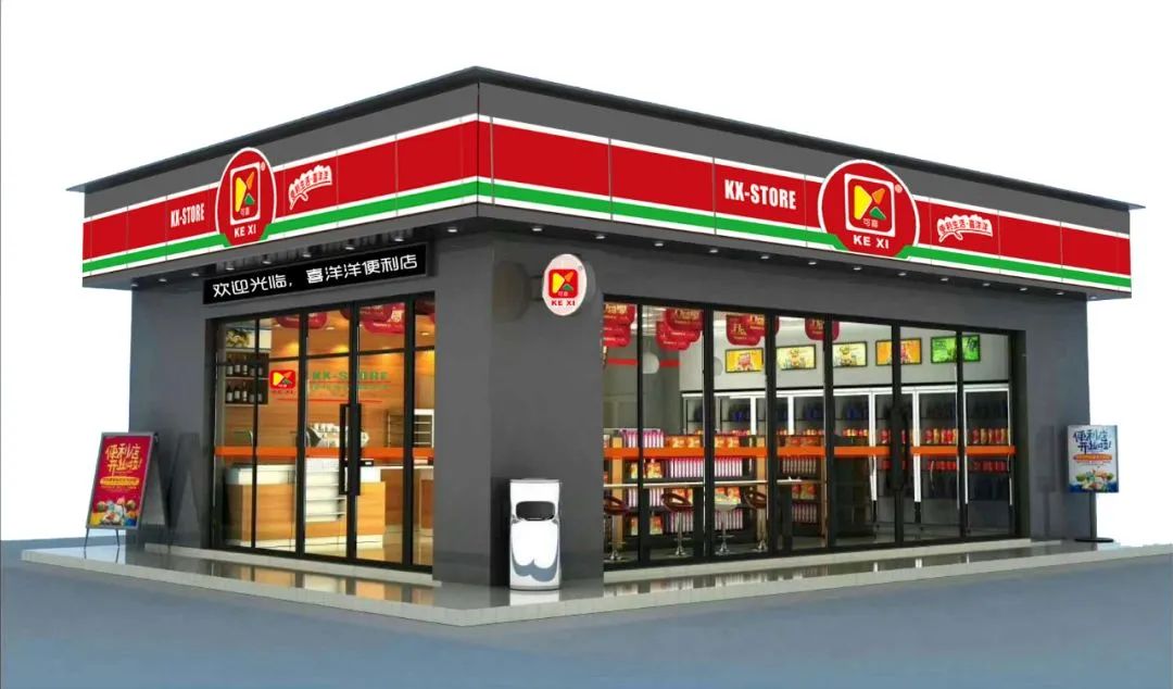 gfe广州连锁加盟展,gfe第43届广州连锁加盟展怎么样