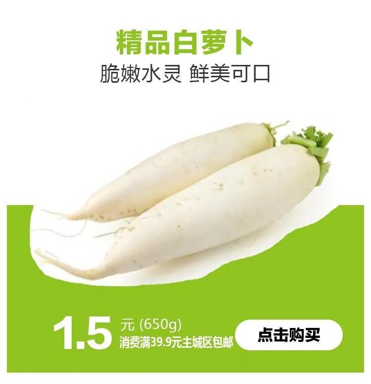 鍗佸牥瓒呭叏钄彍姘存灉,鍗佸牥鏂伴矞姘存灉