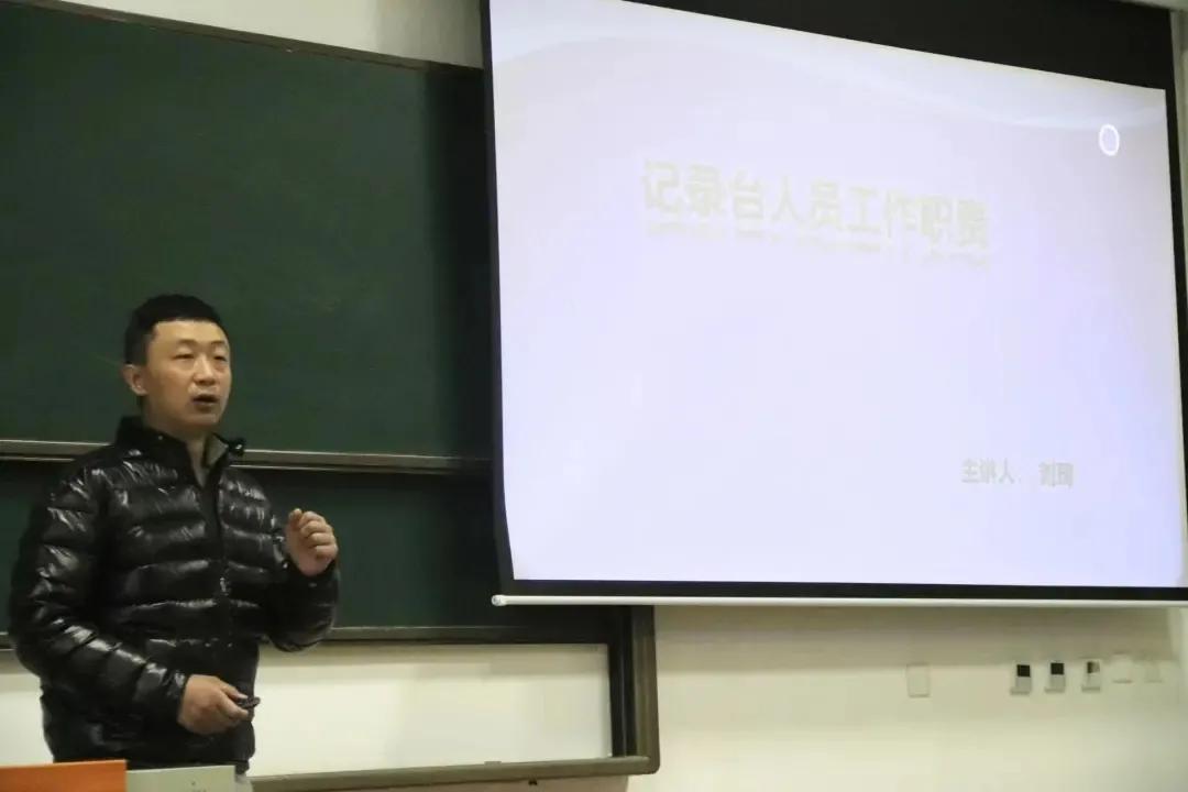 西安体育学院3级裁判员培训,2024年国家三级裁判员培训班