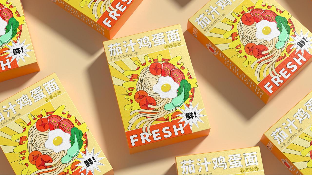 阿利茄汁面logo图片,阿利茄汁面方便装