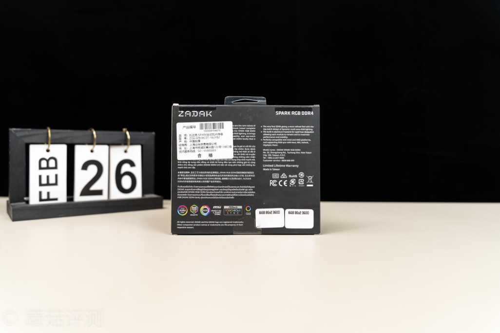 颜值和性能都很能打、扎达克SPARK台式机内存条评测