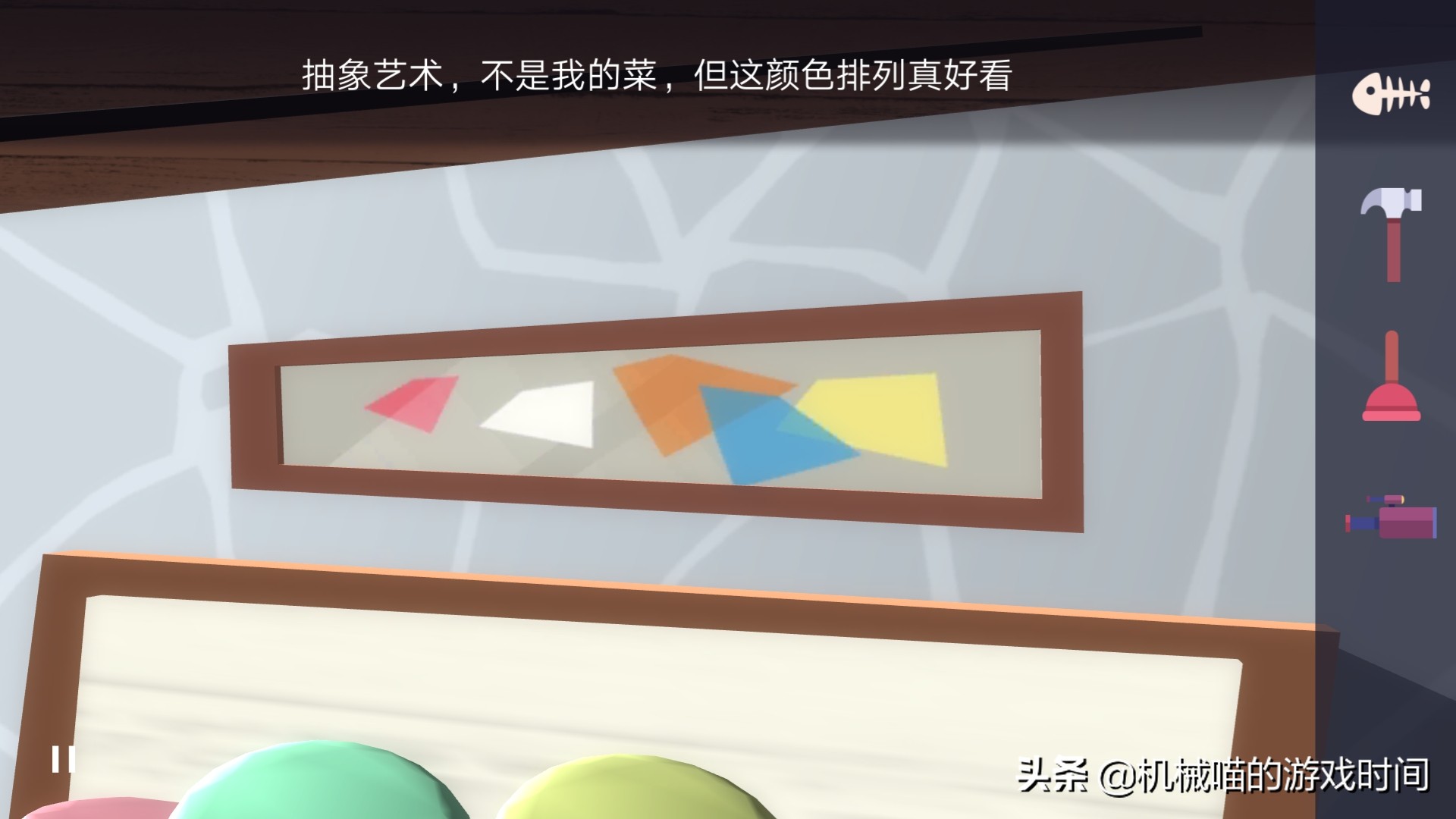 agenta第四章详细攻略,agenta推格子攻略