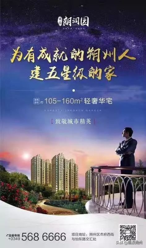 国庆返程车票怎么抢票,国庆火车票抢购