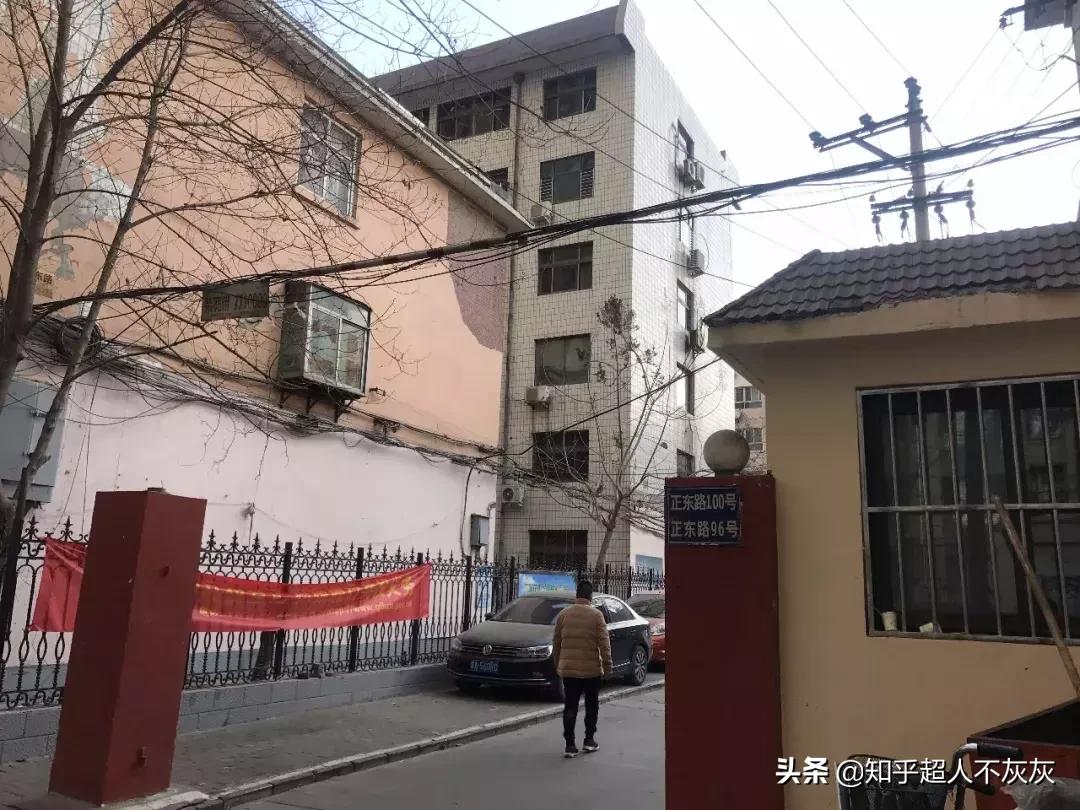 石家庄长安区学区排名,石家庄重点学区新楼盘