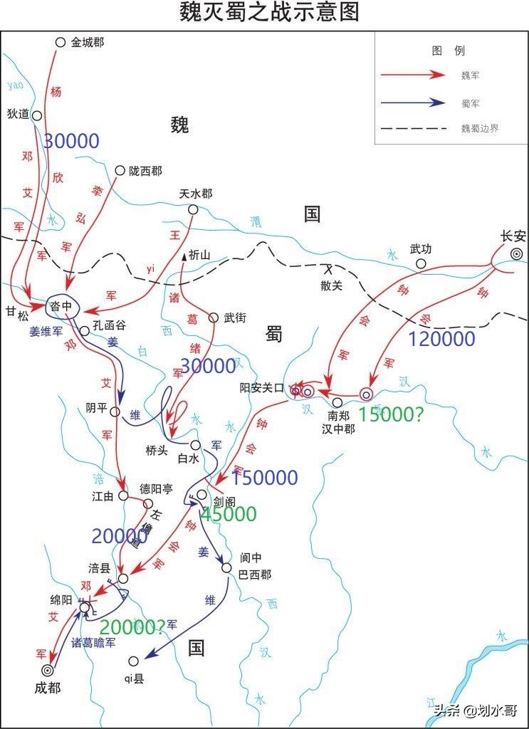 姜维为何改变汉中防御策略,姜维屯田避祸