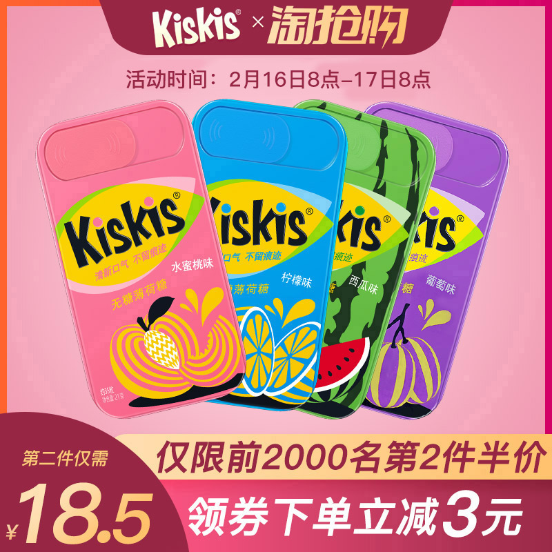 2020年2月好物分享,2021年好货推荐