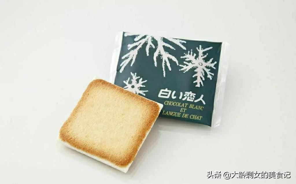 十款好吃到哭的网红零食,日本零食网红白色恋人