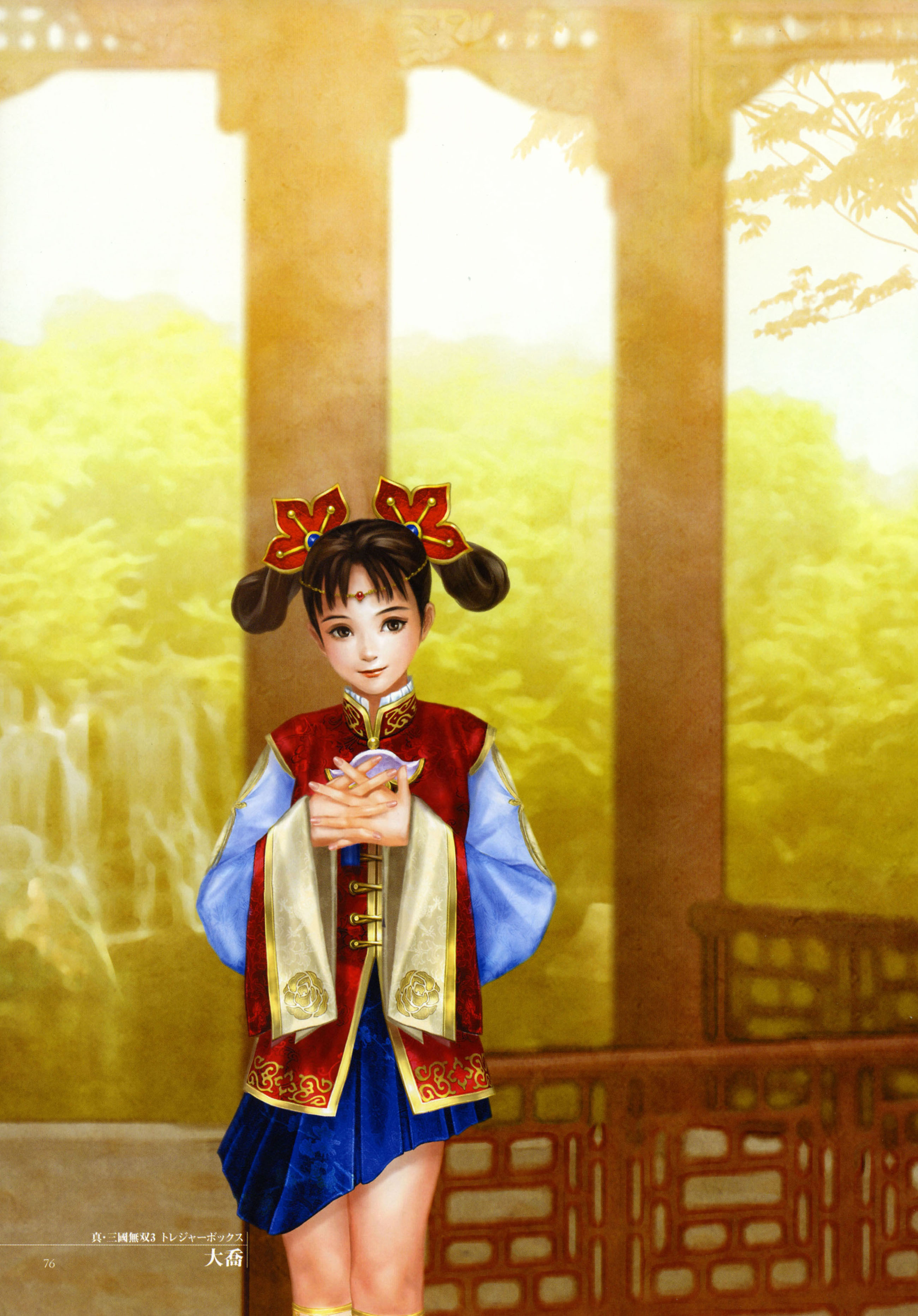 真三国无双15周年高清壁纸,真三国无双图片