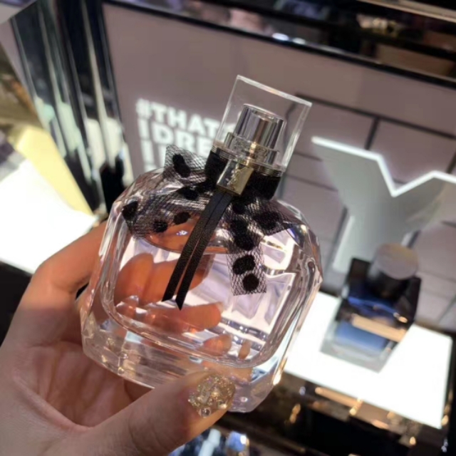 一不小心就载进香水矿里