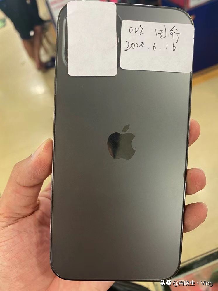 手机报价单用什么软件,手机报价单