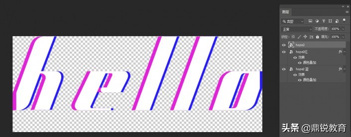 ps破裂的文字效果制作,ps文字怎么做破损效果