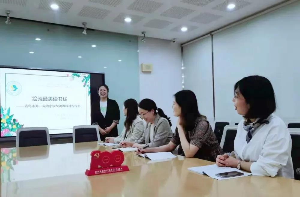 青岛市南区第二实验小学怎么样,青岛二实验小学最新消息