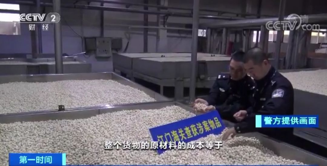 哪些牌子坚果致癌物超标,警惕身边的致癌物少碰这种食物