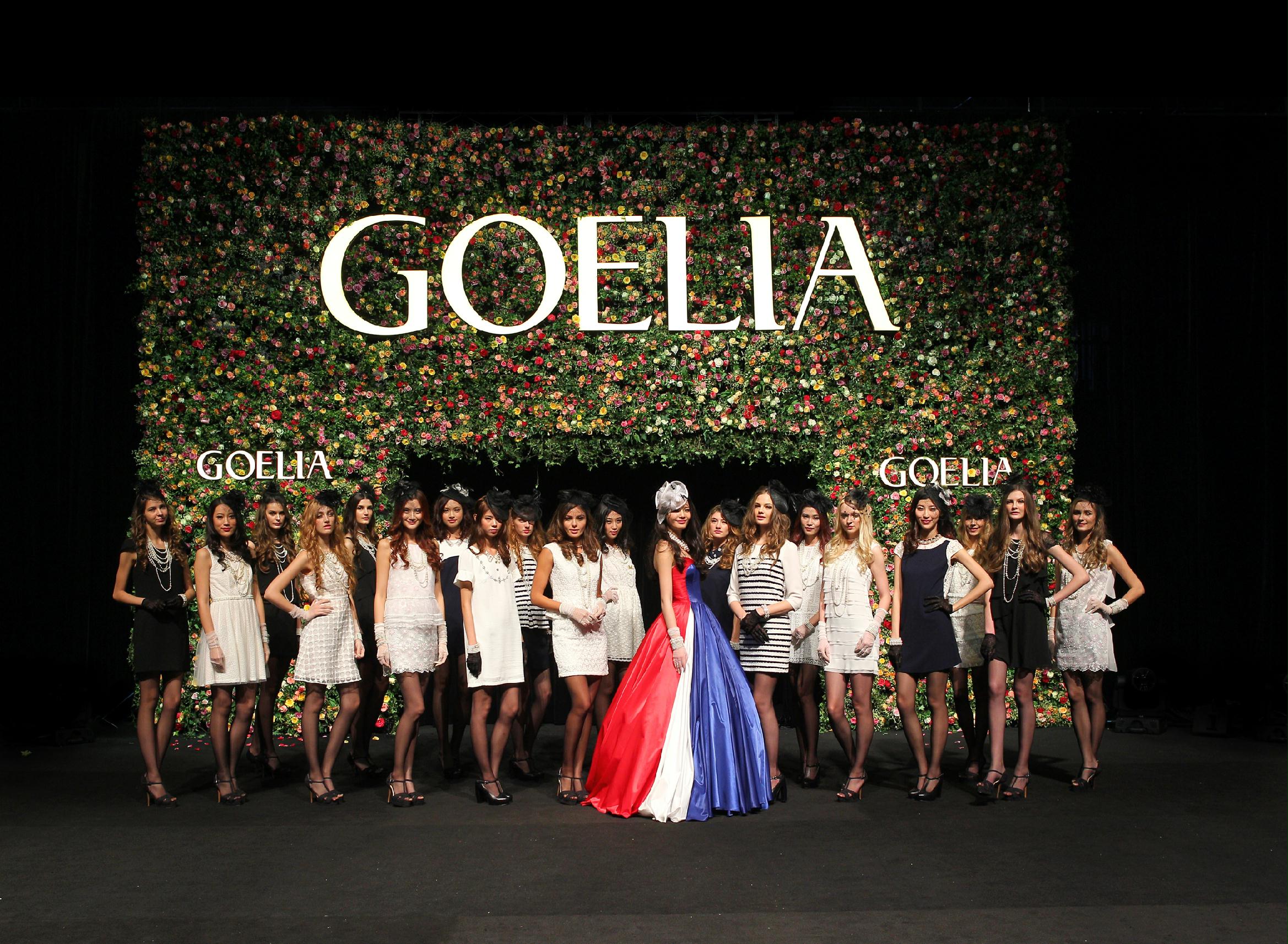 歌莉娅升级版,歌莉娅怀旧