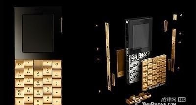 世界十大奢侈品手机品牌排行榜,世界十大手机品牌2021