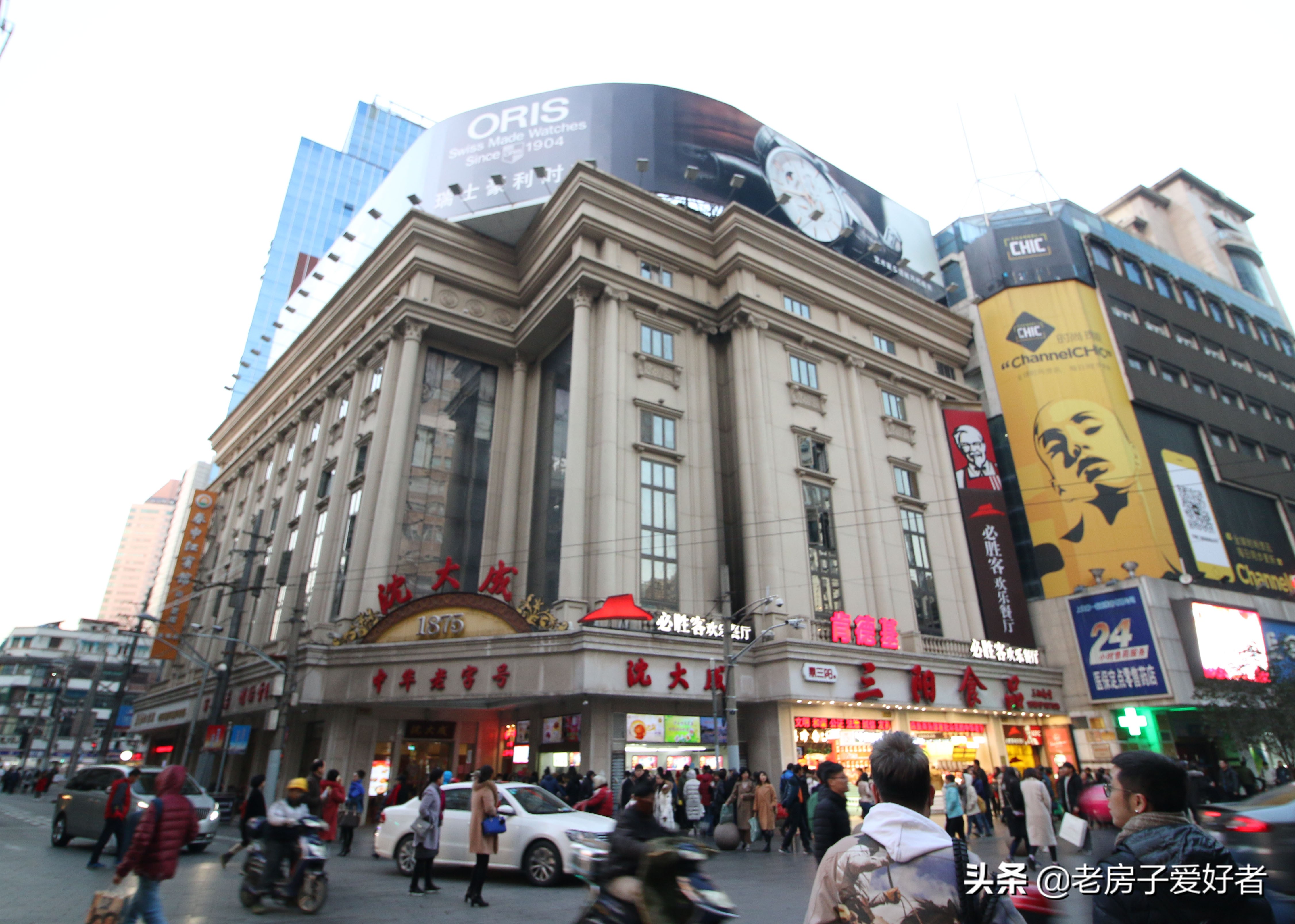 南京东路历史建筑,南京历史文化街区保护规划