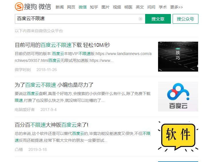 虚拟资源项目如何月入过万,虚拟项目赚钱的方法和技巧