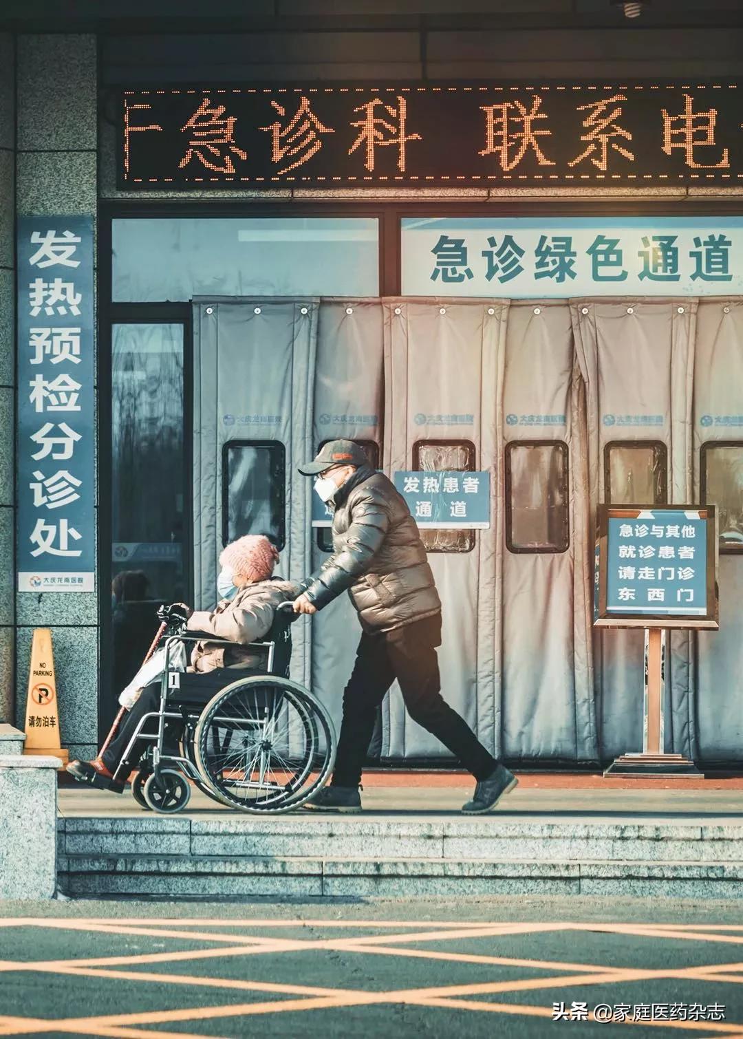 鍋囧鐥呮瘨鎰熸煋浜嗘垜,鍋囧鐥呮瘨鎰熸煋浜嗕綘