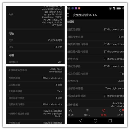 华为p9最新伦敦发布,华为p9真机曝光