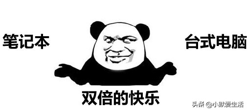 异地两台电脑怎么互传大文件,怎样快速的在两台电脑之间传文件