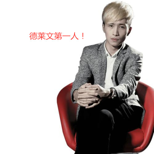 玩家标志性骚操作被预告片致敬,蔡徐坤骚操作原版